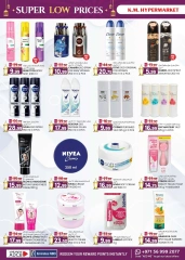 Page 25 dans Prix ​​super bas chez Km trading Émirats arabes unis