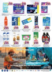 Page 31 dans Prix ​​super bas chez Km trading Émirats arabes unis