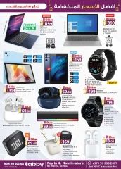 Page 4 dans Prix ​​super bas chez Km trading Émirats arabes unis