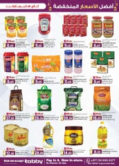 Page 36 dans Prix ​​super bas chez Km trading Émirats arabes unis
