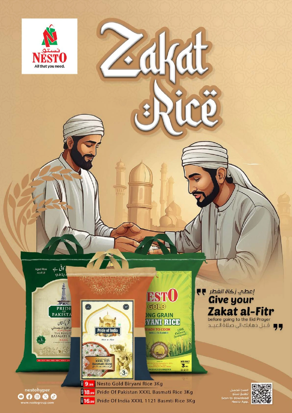 Page 7 dans Achetez plus - Al-Fahidi chez Nesto Émirats arabes unis