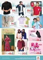 Page 16 dans Achetez plus - Al Wahda chez Nesto Émirats arabes unis
