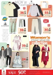 Page 22 dans Achetez plus - Al Khan chez Nesto Émirats arabes unis