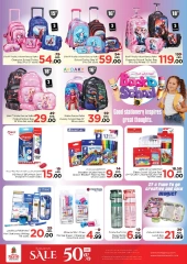 Page 26 dans Achetez plus - Al Khan chez Nesto Émirats arabes unis