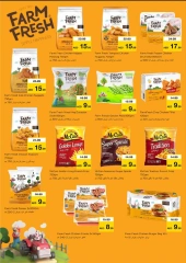 Page 16 dans Achetez plus - Al Nud chez Nesto Émirats arabes unis