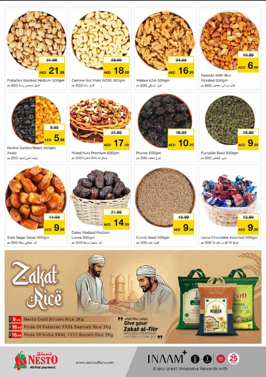 Page 8 dans Achetez plus - Al Nud chez Nesto Émirats arabes unis