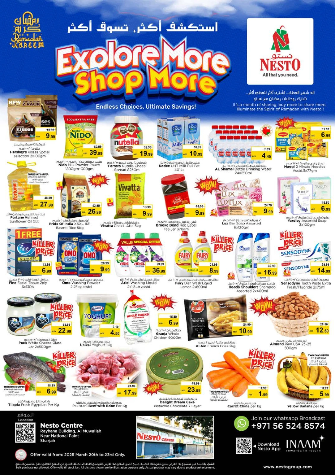 Page 1 dans Achetez plus - National Paints chez Nesto Émirats arabes unis