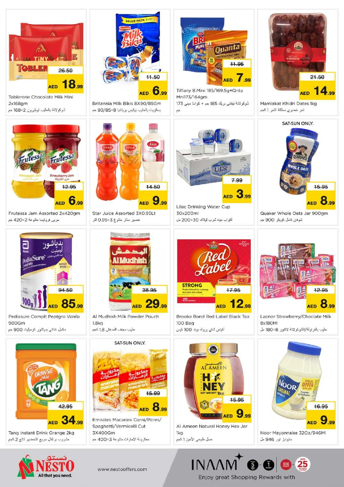 Page 2 dans Achetez plus - National Paints chez Nesto Émirats arabes unis