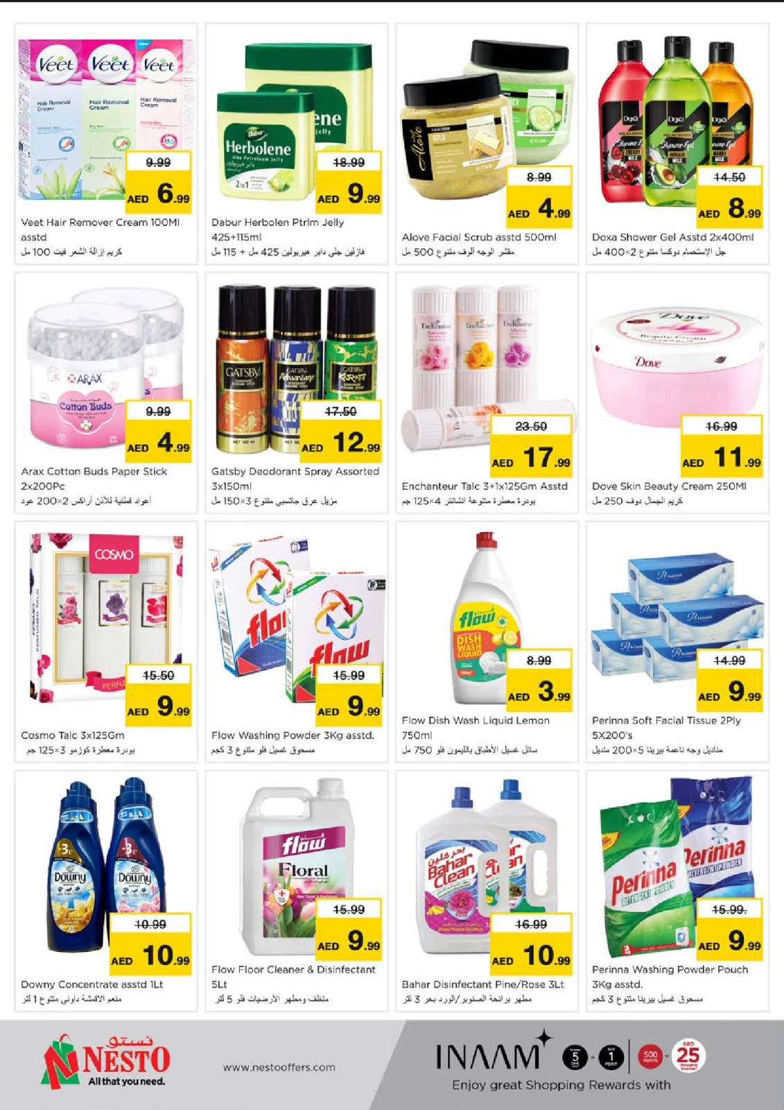 Page 7 dans Achetez plus - National Paints chez Nesto Émirats arabes unis