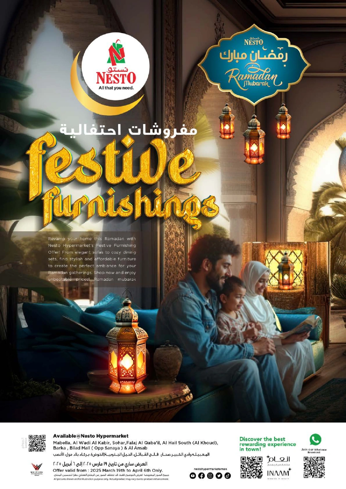 Page 1 dans Mobilier de fête chez Nesto Émirats arabes unis