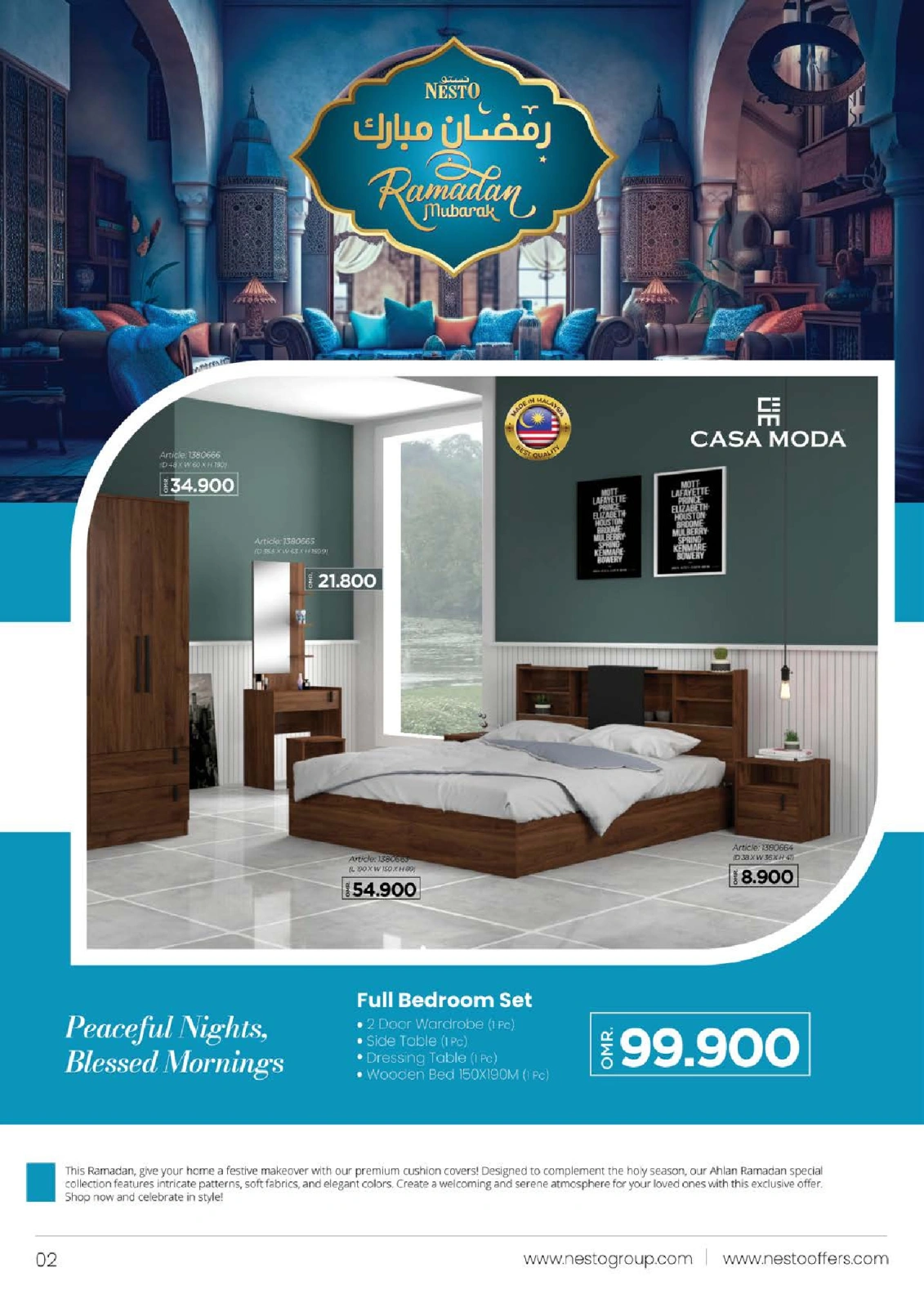 Page 2 dans Mobilier de fête chez Nesto Émirats arabes unis