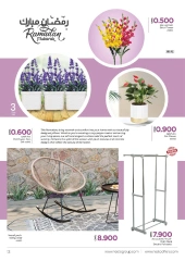 Page 13 dans Mobilier de fête chez Nesto Émirats arabes unis