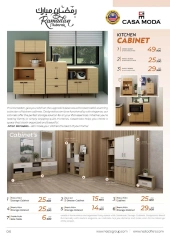 Page 4 dans Mobilier de fête chez Nesto Émirats arabes unis
