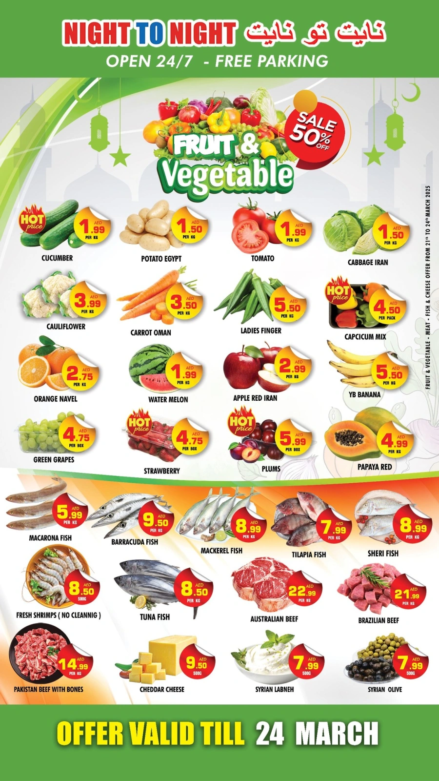 Page 2 in Buy & Win at Night to Night UAE