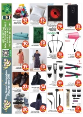 Page 5 dans Grandes figures chez Grand hypermarché Émirats arabes unis