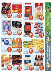 Page 12 dans Grandes figures chez Grand hypermarché Émirats arabes unis