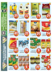 Page 15 dans Grandes figures chez Grand hypermarché Émirats arabes unis