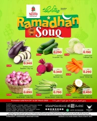 Page 1 in Ramadan market offers at Nesto Bahrain