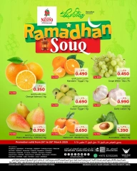Page 2 in Ramadan market offers at Nesto Bahrain