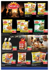 صفحة 9