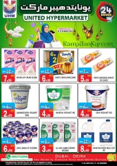 Page 5 in Ramadan Kareem offers at United Hypermarket UAE