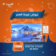 صفحة 3