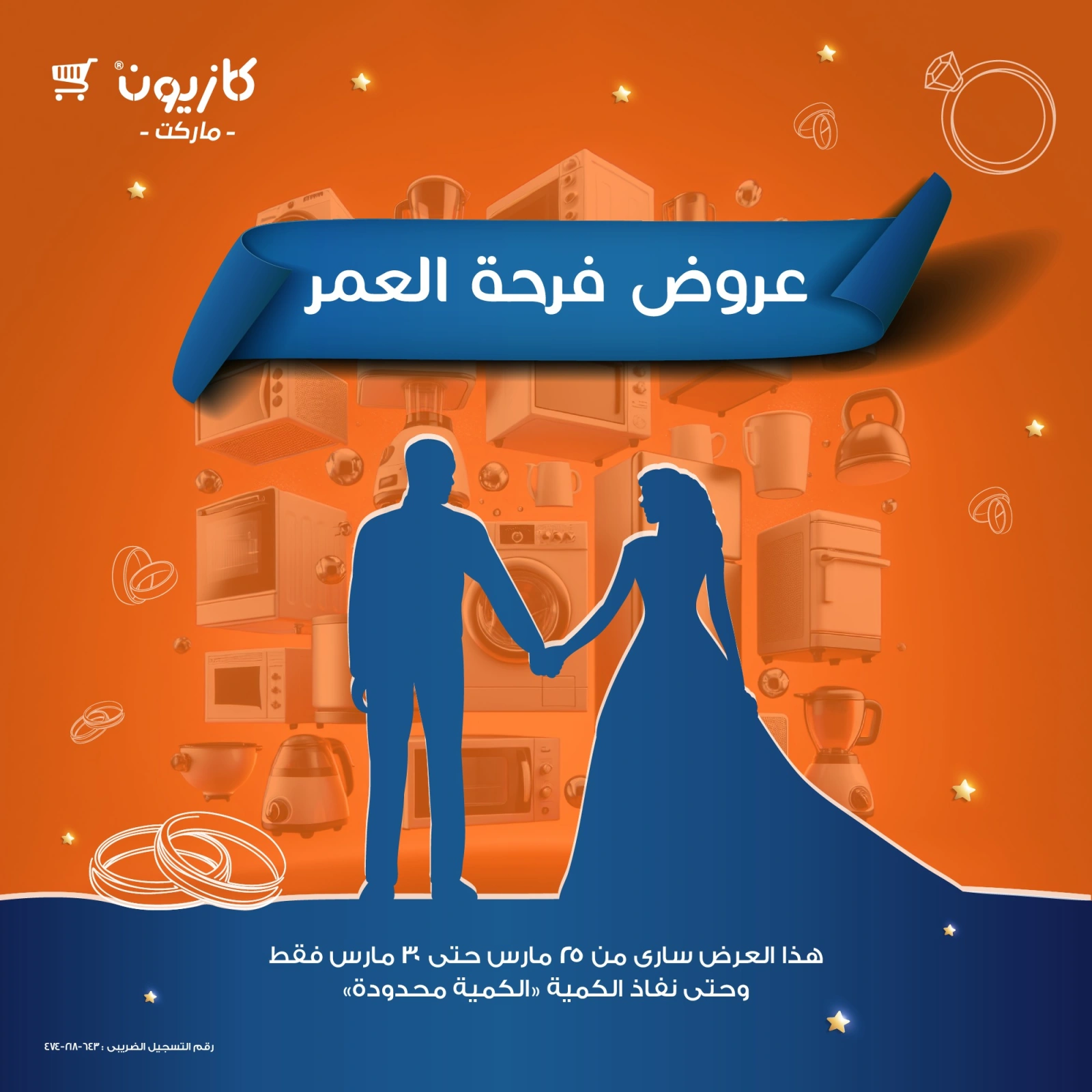 صفحة 1