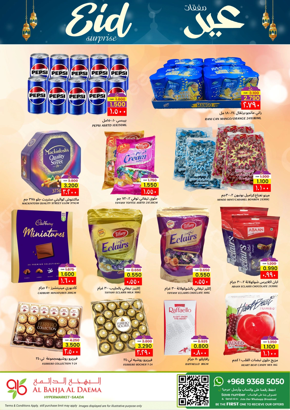 Page 9 in eid surprise at Al Bahja Al Daema Oman