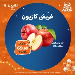 صفحة 1