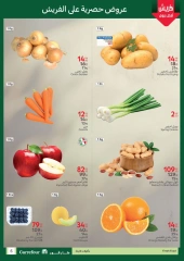 Page 5 in Fresh deals at Carrefour Egypt