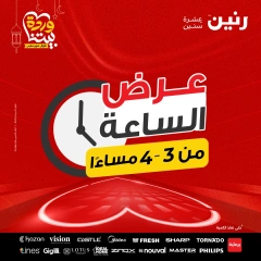 صفحة 1