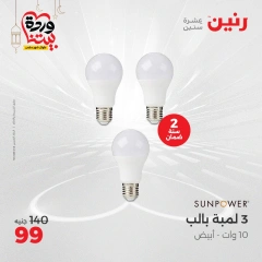 صفحة 41