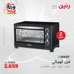 صفحة 20
