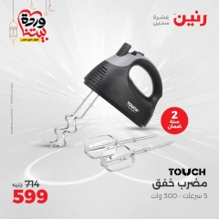 صفحة 25