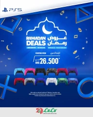 صفحة 2 ضمن عروض رمضان في لولو البحرين