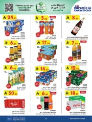 Page 19 in Eid offers at Bin Dawood Saudi Arabia
