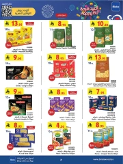 Page 26 in Eid offers at Bin Dawood Saudi Arabia