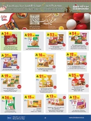 Page 45 in Eid offers at Bin Dawood Saudi Arabia