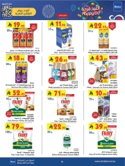 Page 56 in Eid offers at Bin Dawood Saudi Arabia