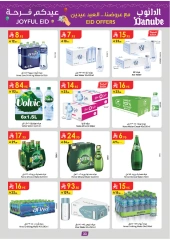Page 38 in Eid offers are joyful at Danube Saudi Arabia