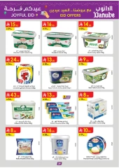 Page 44 in Eid offers are joyful at Danube Saudi Arabia