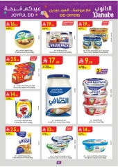Page 46 in Eid offers are joyful at Danube Saudi Arabia