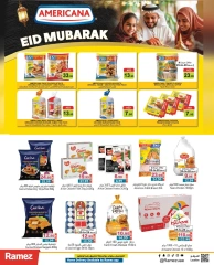 صفحة 11 ضمن عروض فرحة العيد في أسواق رامز الإمارات