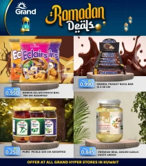 Página 3 en Ofertas Ramadán en Grand hipermercado Kuwait
