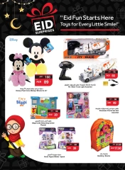 صفحة 36 ضمن عروض عيد مبارك في سبار الإمارات