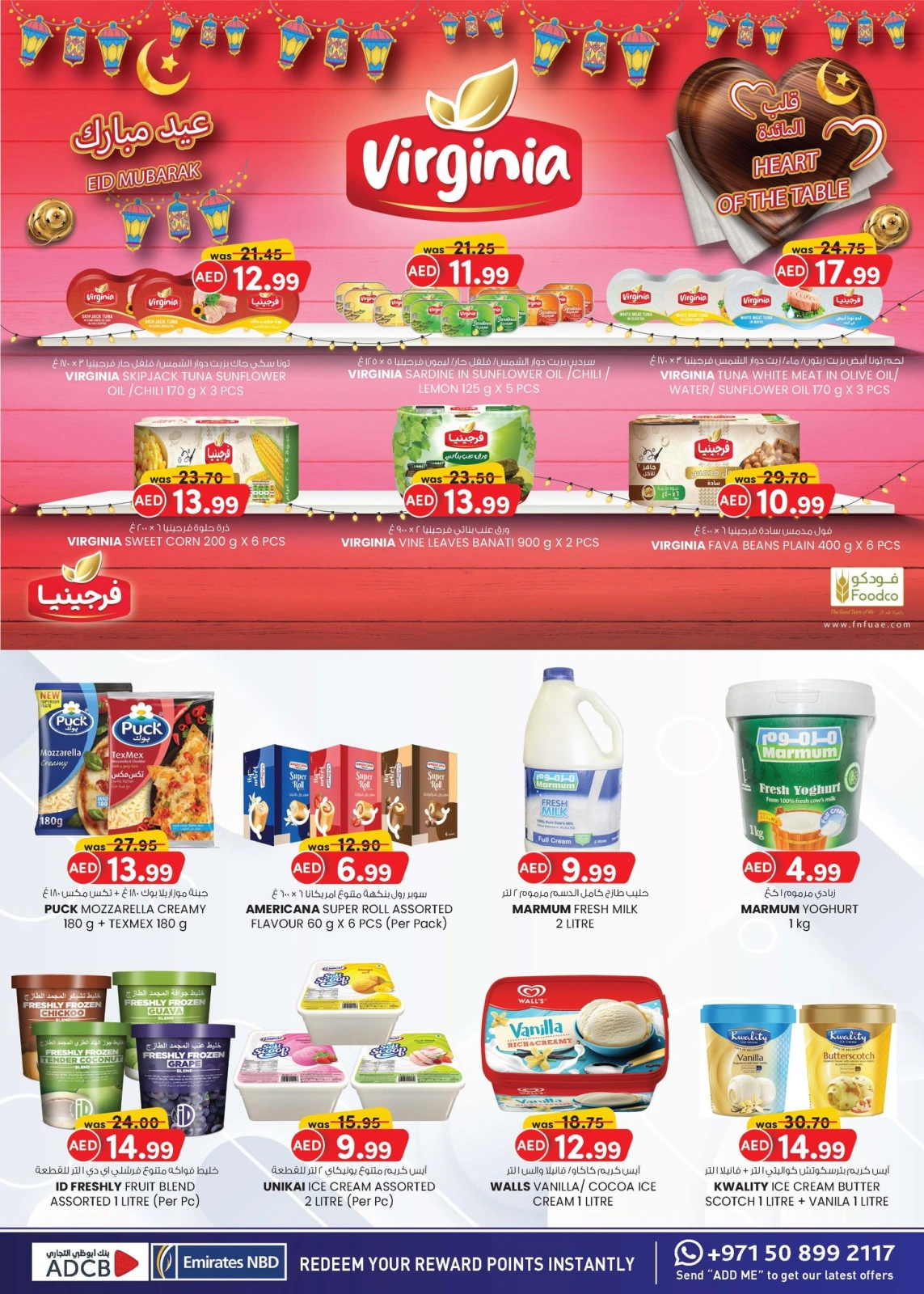 Page 36 in Eid Mubarak at Km trading UAE