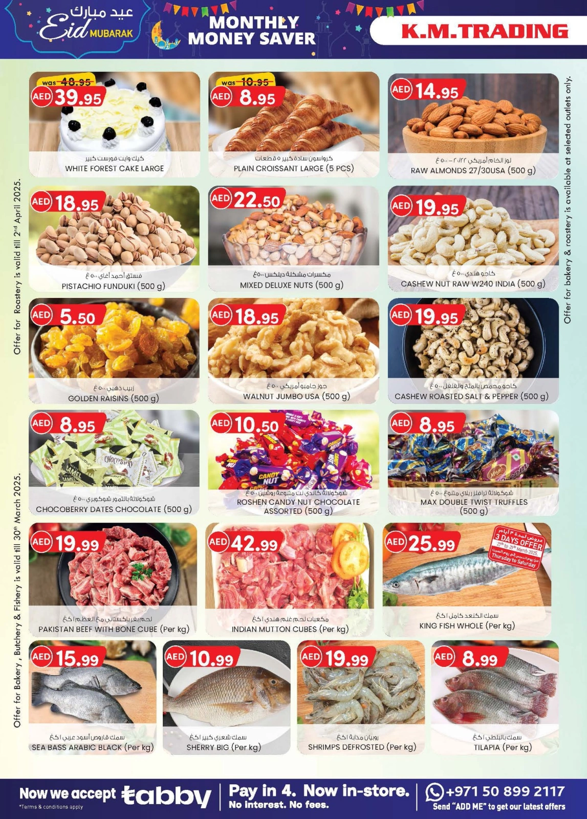 Page 39 in Eid Mubarak at Km trading UAE