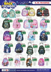 Page 12 in Eid Mubarak at Km trading UAE