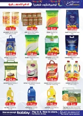 Page 35 in Eid Mubarak at Km trading UAE