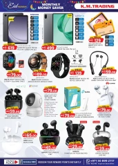 Page 4 in Eid Mubarak at Km trading UAE